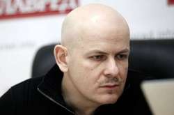 Фото: Олесь Бузина