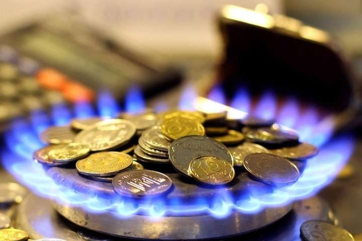 Українцям повернуть переплату за куплений за страховою ціною газ