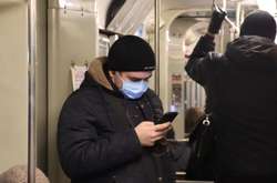 ілюстративне фото