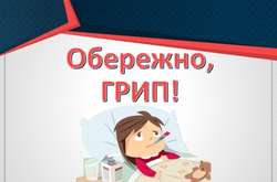 У Хмільнику і Козятині призупинено навчальний процес
