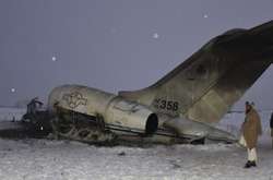  За словами чиновника, американський військовий борт «розбився через відмову двигуна» 