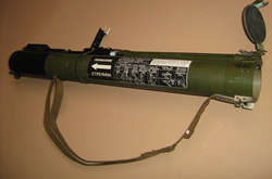 Злочинці намагалися збути реактивні протитанкові гранати РПГ-22