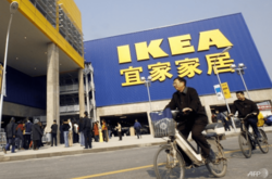 Ikea закрыла все магазины в Китае из-за нового вируса