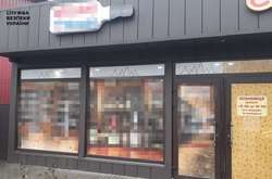 СБУ заблокувала збут небезпечного для життя алкоголю в районі проведення операції Об’єднаних сил