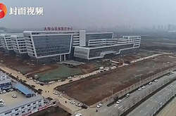 У Китаї з рекордною швидкістю добудували лікарню для хворих на новий коронавірус