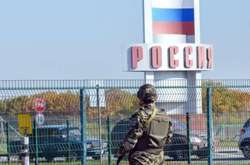 С 2014 года СБУ не пустила в Украину более 5 тыс. россиян