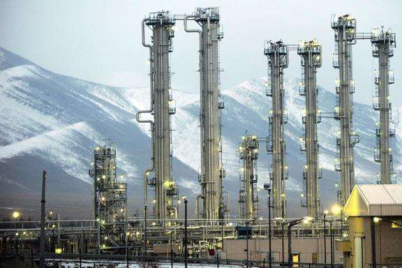 США запровадили санкції проти Організації з атомної енергії Ірану
