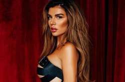  «Я люблю тебя, парень на фото», - нежно обратилась певица к возлюбленному 
  