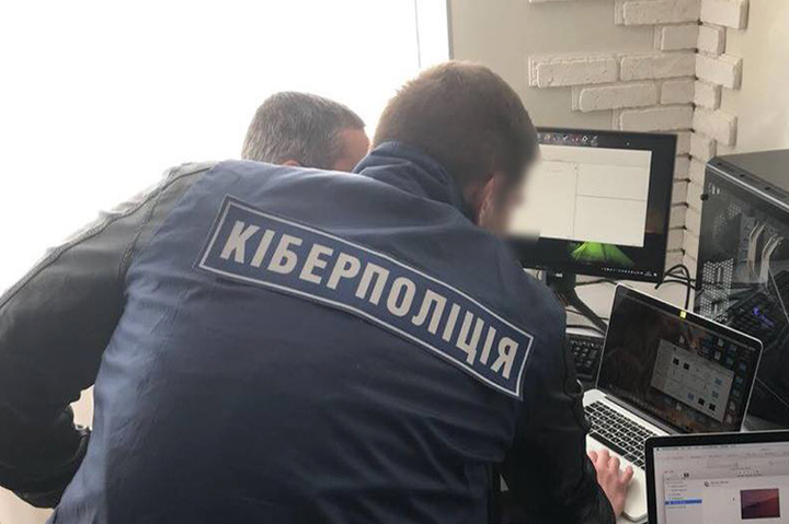 Киберполиция попыталась «шпионить» за украинцами, отсылая данные в Россию – СМИ