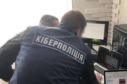 Киберполиция попыталась «шпионить» за украинцами, отсылая данные в Россию – СМИ