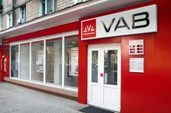 ФГВФО та Бахматюк відновили переговори про реструктуризацію боргу