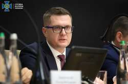 Баканов анонсував зміни в СБУ: новий закон, підвищення зарплат і боротьба з тероризмом 
