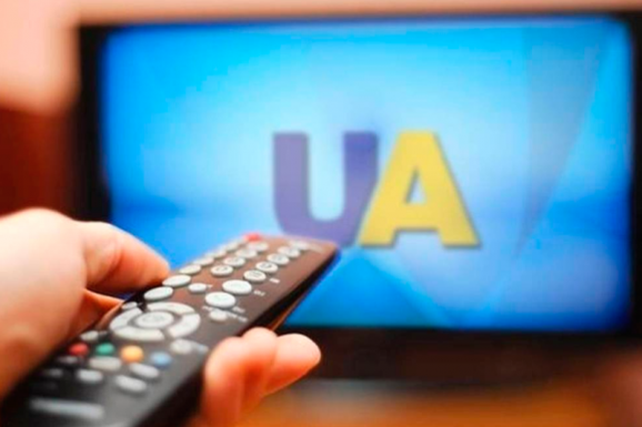 Украинцам подсказали, как продолжить просмотр закодированного ТВ