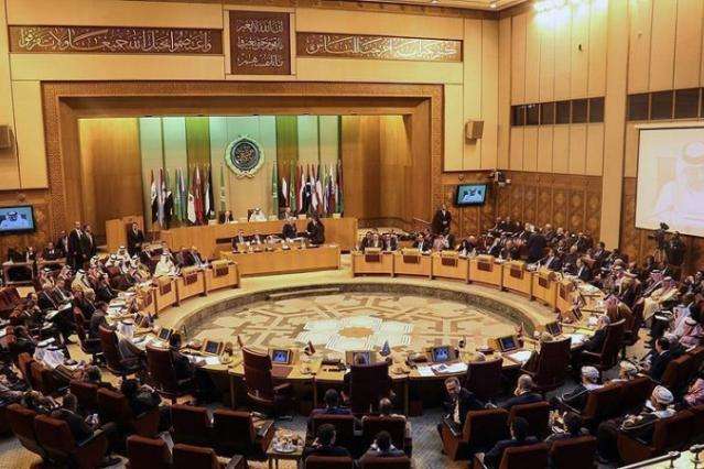 Ліга арабських держав відхилила мирний план Трампа