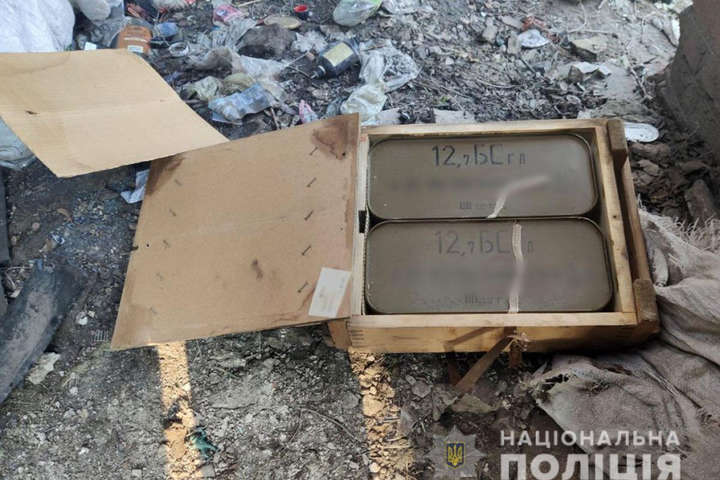 У центрі Маріуполя правоохоронці знайшли ящик з боєприпасами