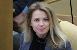 Наталія Поклонська 