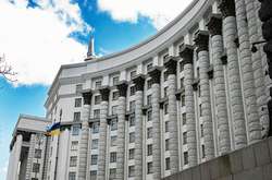 У січні держбюджет недоотримав чверть запланованих доходів