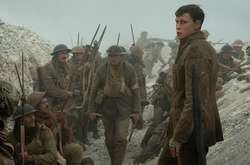 BAFTA – 2020: полный список победителей