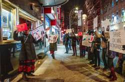 Акція проти виступу російського музиканта Ігоря Бутмана в Нью-Йорку