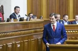 Глава уряду Олексій Гончарук виступить в парламенті 7 лютого 
