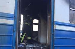 Загоряння сталося в туалеті проміжного вагона з розповсюдженням вогню на тамбур