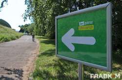 В Україні почали з'являтися нові політичні дієслова