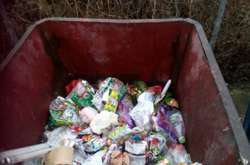 Біля школи на Вінниччині знайшли небезпечні ртутні лампи