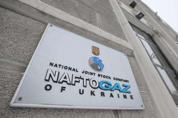В «Нафтогазі» розповіли, скільки грошей отримали від «Газпрому» за транзит газу