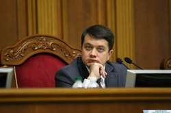 Глава Верховной Рады Украины Дмитрий Разумков
