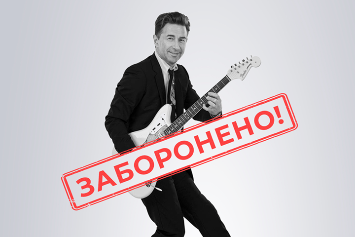 У Порошенка домоглися від СБУ заборони на в’їзд російському співаку-«кримнашисту» 