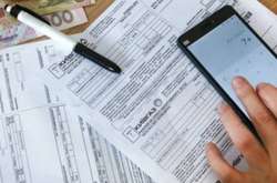  За словами Олексія Гончарука, у грудні вартість платіжок перерахували в 21 області України, знизивши її до 30% 
  