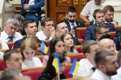 Сегодня нардепы продолжат рассмотрение изменений в Конституцию