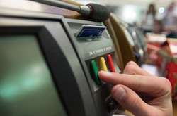 Рада підтримала зміни до Лісового кодексу 