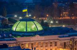 «Будем голосовать до победы»: в Верховной Раде анонсировали «земельную ночь»