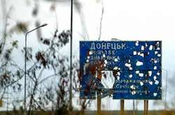 Російські бойовики обстріляли Донецьк і звинуватили у цьому українських військових  