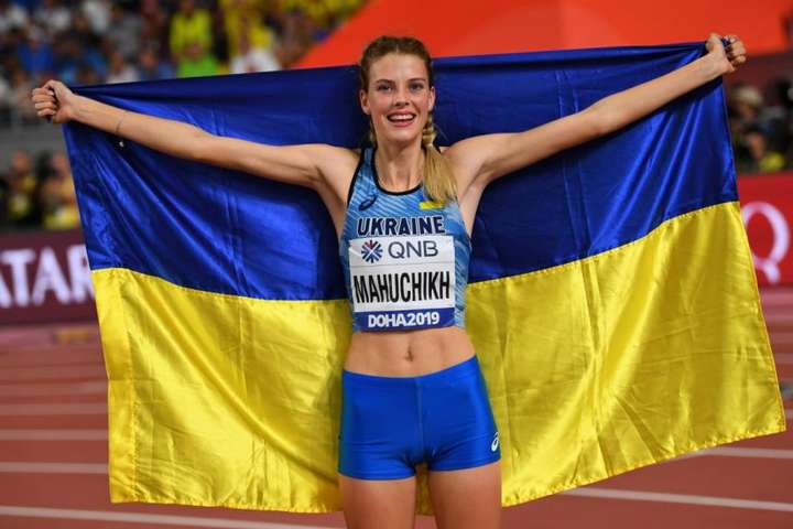 Легка атлетика України визначила лауреатів року у восьми номінаціях