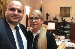Погані новини для Тимошенко: голову Чернівецької облради підозрюють в отриманні хабара