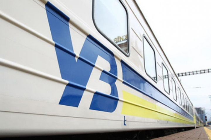 «Укрзализныця» подписала меморандум с Deutsche Bahn