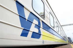 «Укрзализныця» подписала меморандум с Deutsche Bahn