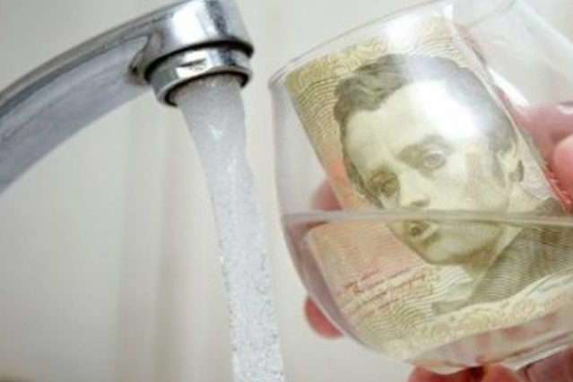 В Украине выросли тарифы на воду