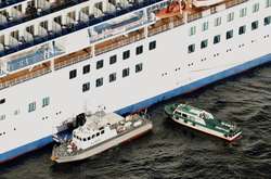 На борту заблокованого біля берегів Японії лайнера перебуває 25 українців, - МЗС