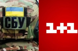 СБУ нагрянула с обысками на телеканал «1+1»