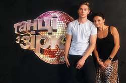 Илона Гвоздева объяснила, в каких отношениях находилась с Остапчуком