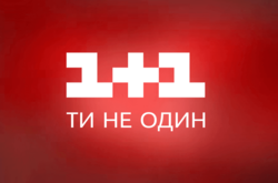 Обшуки на «1+1»: чому це ще не війна з Коломойським