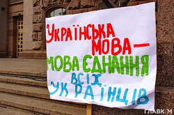 Проблема з українською мовою є катастрофічною для кіно, телебачення і театру