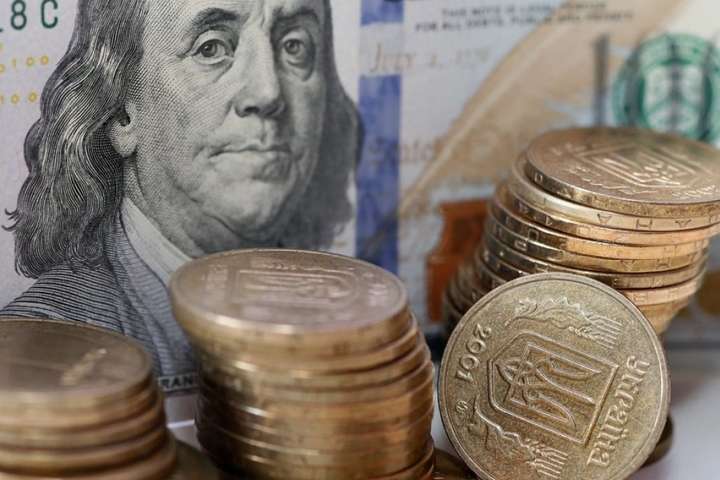 Долар та євро здешевшали на понад 20 копійок: курс валют на 7 лютого