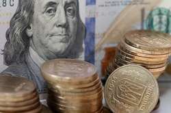  Національний банк України визначив офіційний курс валют на п'ятницю, 7 лютого 