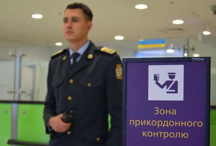 Росіяни стали менше їздити в Україну – Держприкордонслужба 