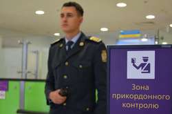 Держприкордонслужба підбила підсумки 2019 року