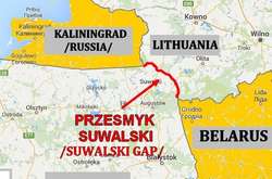  Ці 100 кілометрів кордону Польщі і Литви є «тонким місцем» у системі оборони Північноатлантичного Альянсу. Адже саме вони відділяють Калінінградський ексклав від кордонів Білорусі 